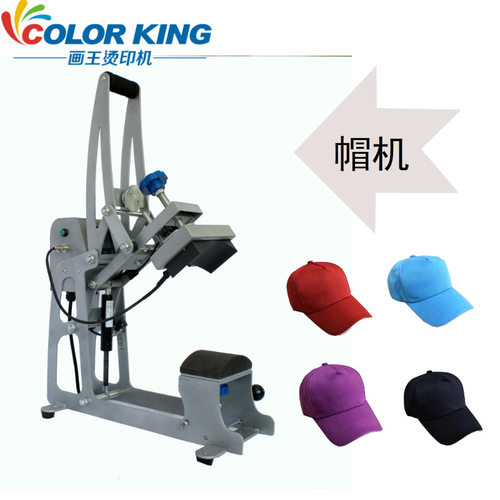 CH1808多功能磁性半自动烫画机29*38九合一热转印机 LOGO烫标机