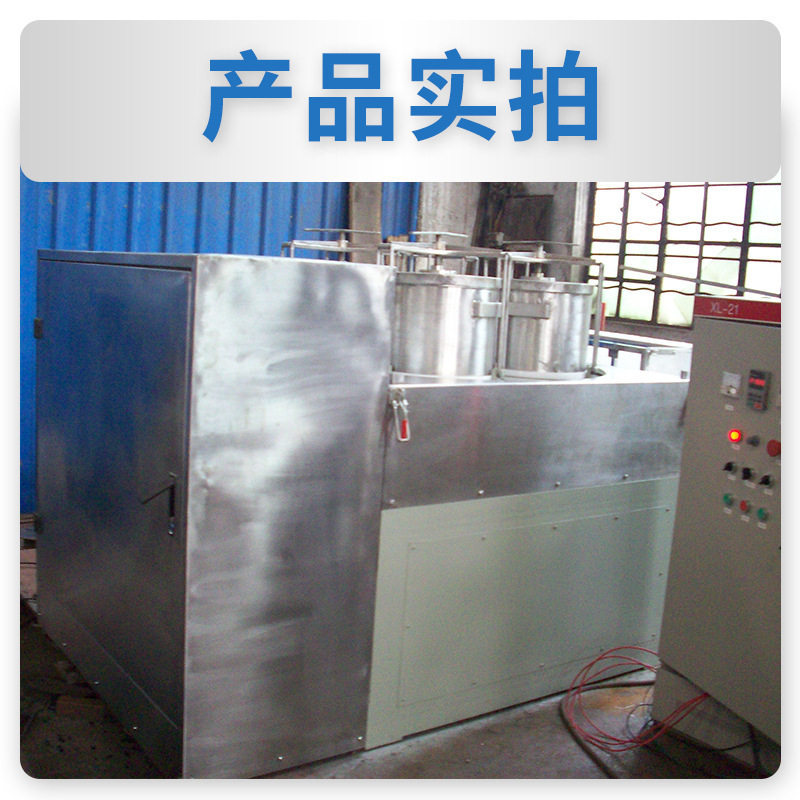 行星式球磨机大学科研实验室全方位立式球磨机械超细粉末研磨机,机械设备,研磨机,淘宝优惠券,粉丝福利购,淘宝优惠卷
