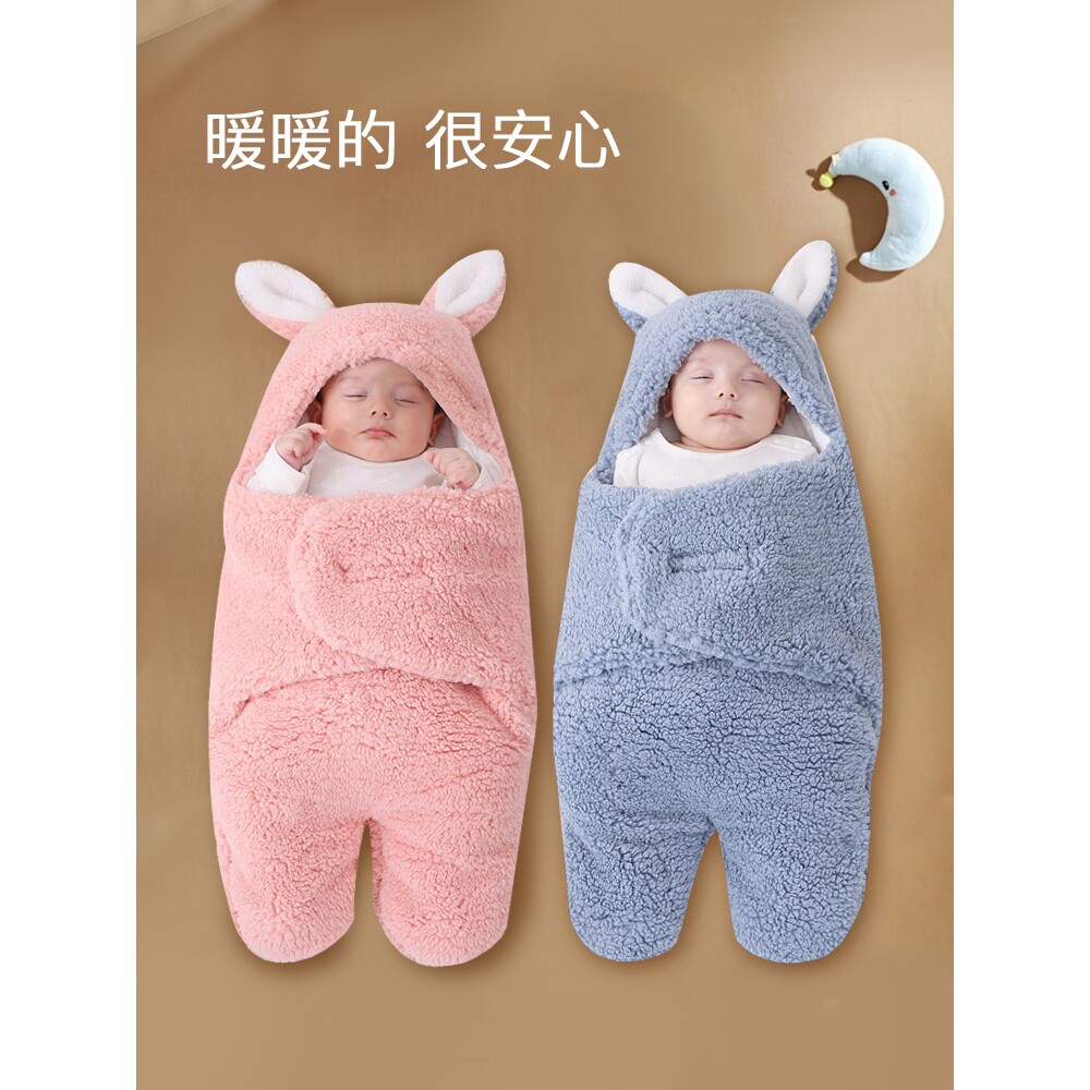 全棉纯棉新生婴儿抱被初生儿包被秋冬款加厚外出宝宝襁褓睡袋两