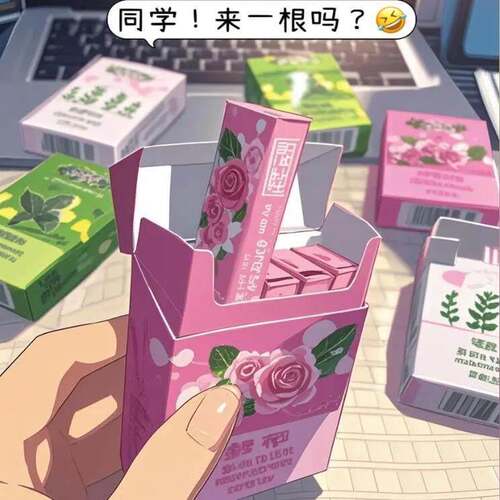 烟盒装口香糖玫瑰花青提盒装抽抽盒味网红糖果独立小包烟盒潮铠星