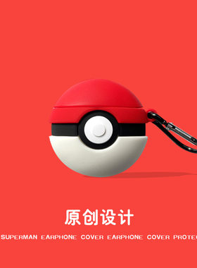 正版授权 官方五代六代Pro耳机套 适合苹果蓝牙耳机pro2 Air 耳机保护套