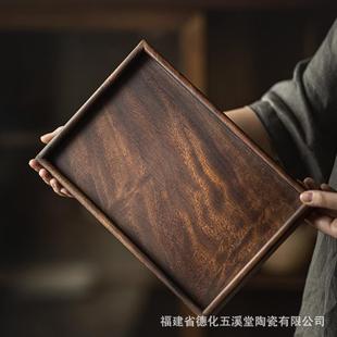 胡桃木托盘茶盘壶承餐盘家用收纳盘子糕点盘实木点心蛋糕零食果盘