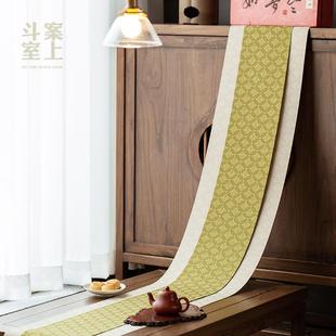 复古精致双层织锦禅意茶席长款 中式 双面百搭高端桌布轻奢高级感