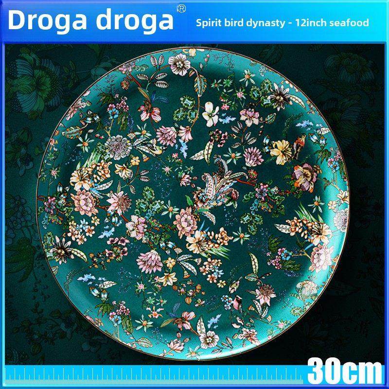 德索家12寸月光骨瓷平板客厅餐盘海鲜餐盘酒店水果餐盘餐具,餐饮具,盘,淘宝优惠券,粉丝福利购,淘宝优惠卷