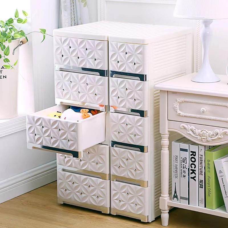 20/30CM夹缝收纳柜抽屉式床头柜塑料厨房储物柜多层卫生间整理柜,收纳整理,收纳柜,淘宝优惠券,粉丝福利购,淘宝优惠卷