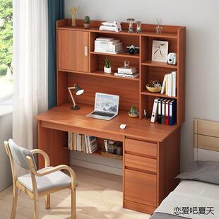 家用简约书桌书柜一体学生学习桌办公小桌子 电脑桌子椅子一套台式