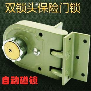 实力牌防盗门老虎锁 虎齿滑门锁双开大门锁 推拉门自动碰锁老式
