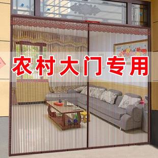 防蚊门帘客厅大门纱门防蚊蝇隔蚊家用室外大门帘外门防晒 农村夏季