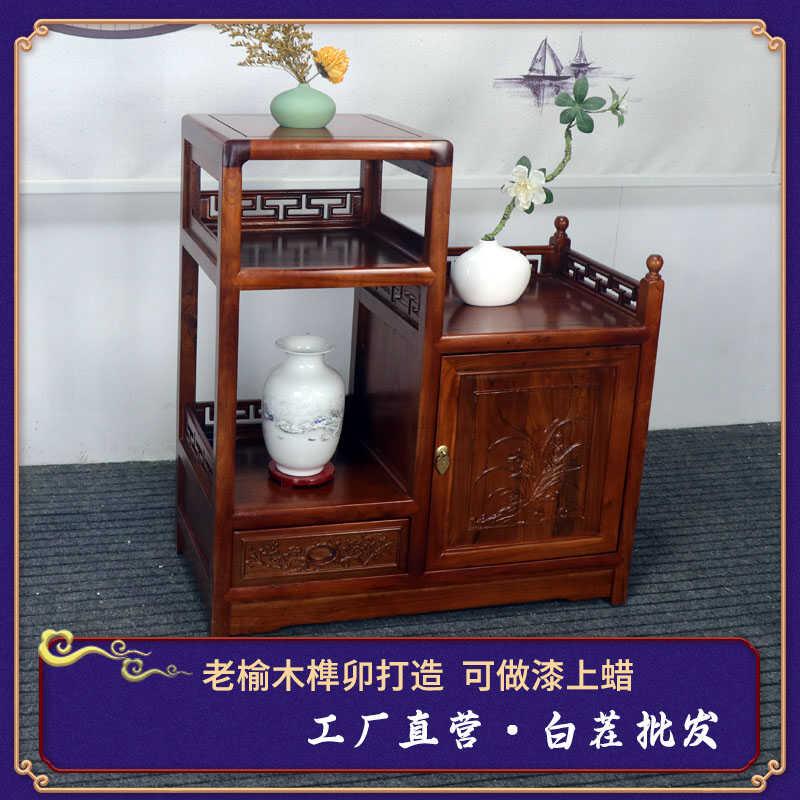 餐边柜小茶柜实木客厅家用老榆木茶叶水柜台柜酒柜新中式柜子组合