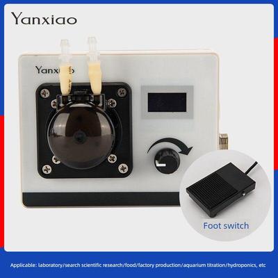 步进蠕动泵小型实验室可调自吸加药计量耐酸碱流量泵滴定微型泵