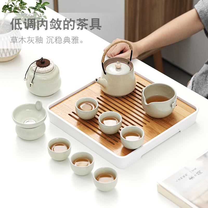 遇素中式茶具套装家用整套简约陶瓷盖碗提梁壶功夫茶杯茶盘小清新