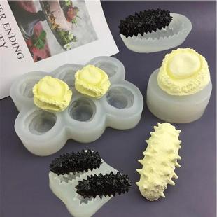 海参模具海参矽胶模具卡通造型海参鲍鱼DIY蛋糕烘培慕斯翻糖香薰