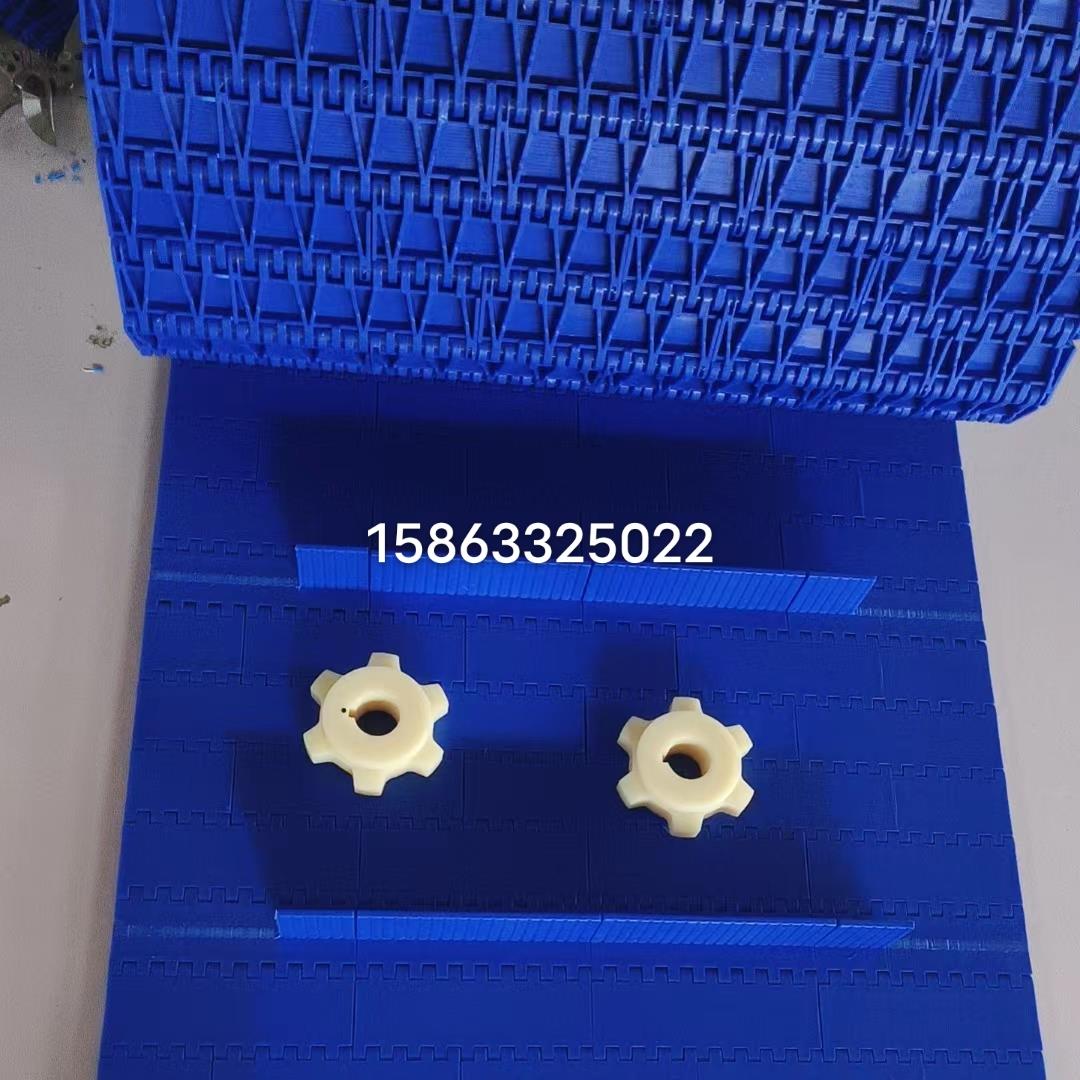 塑料链板输送带冲孔清洗网链pp尼龙食品级耐高温挡板式网带传送带