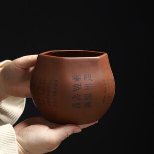 般若波罗密多心经紫砂茶洗六方水洗杯茶渣桶烟灰缸茶道闽南茶艺