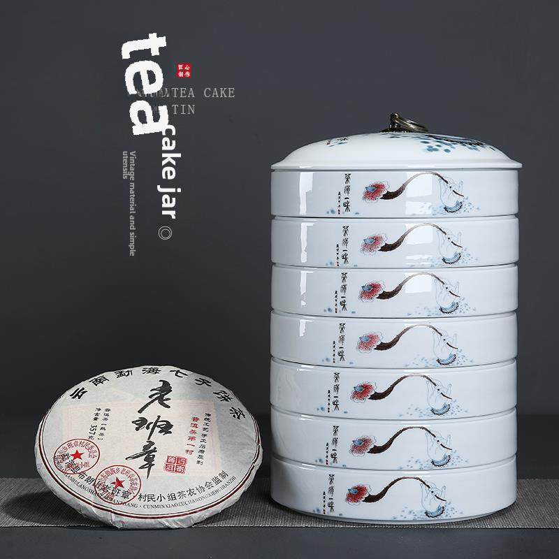 陶瓷茶罐白瓷357克普洱白茶饼罐储存大茶叶仓库茶盒唤醒装置堆叠