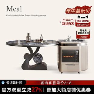 诚骏岩板岛台圆餐桌一体可伸缩家用小户型轻奢分离式餐桌加倒台