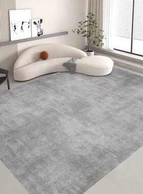 北欧地毯客厅茶几沙发毯ins家用民宿简约素色卧室地毯满铺可定制