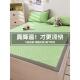 2024夏季 新款 冰丝豆豆凉席床垫三件套夏天学生宿舍可水洗单人席子