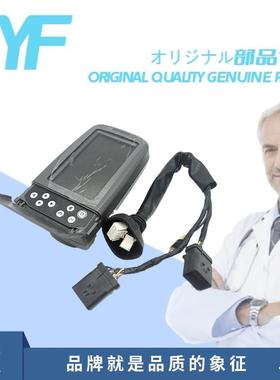 挖掘机卡特E320 324 325 329 330 336D显示屏仪表盘显示器 液晶片