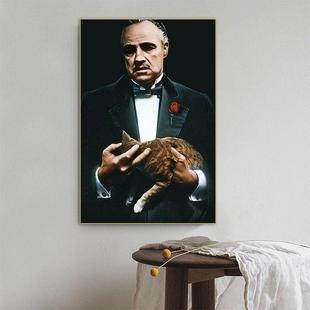 教父挂画复古怀旧经典黑帮电影黑手党海报装饰画清吧酒吧墙面壁画