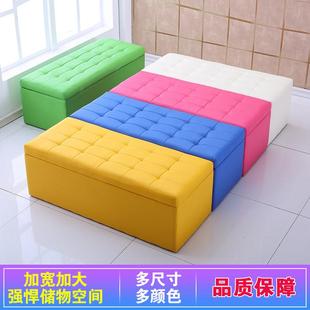 服装 凳家用床尾储物收纳凳更衣室休息凳子 店沙发试衣间长方形换鞋