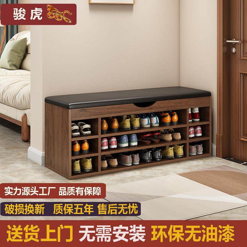 换鞋凳鞋柜家用门口鞋架穿鞋凳储物可坐式多功能收纳鞋柜坐凳一体,住宅家具,换鞋凳,淘宝优惠券,粉丝福利购,淘宝优惠卷