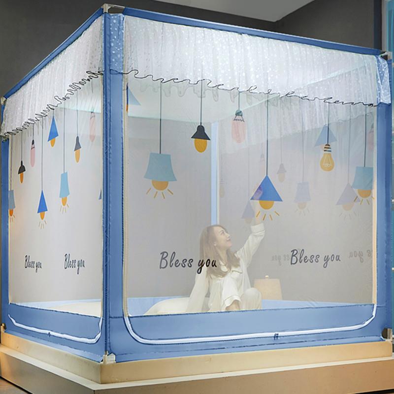 新款蚊帐方便拆洗蒙古包1.5/1.8m床家用双人儿童防摔床上固定支架