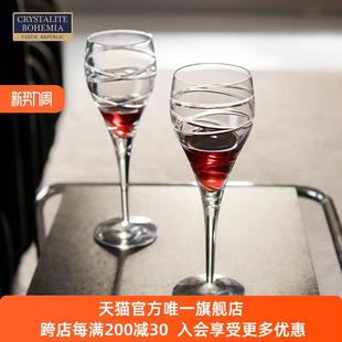 高档送礼家用高脚杯 捷克进口水晶玻璃葡萄酒杯手工吹制红酒杯