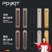 移门拉手嵌入式 把手阳台拉门隐形双面带锁 厨房木门内嵌暗藏对装