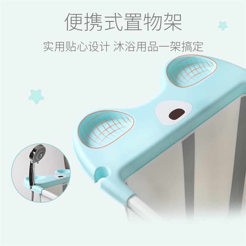 哈维熊儿童折叠浴盆加大浴盆可坐躺宝宝游泳泡澡桶洗澡盆沐加大号