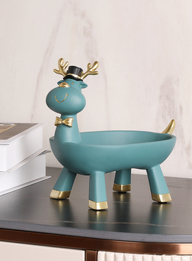 入户钥匙收纳摆件桌面柜子上装饰品实用家居鞋柜玄关放首饰收纳盒