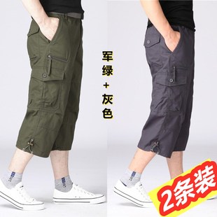 夏季 裤 加肥加大休闲裤 短裤 男 多口袋七分裤 男八分裤 男宽松直筒工装