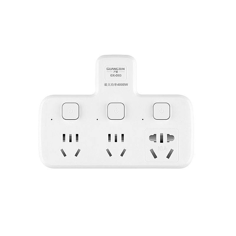 大功率4000W无线转换器插头USB插座10A转16A空调热水器专用插座