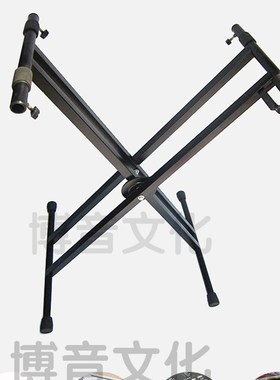 包邮超稳手提式换挡通用双管X架88键61键电子琴架子键盘架古筝架