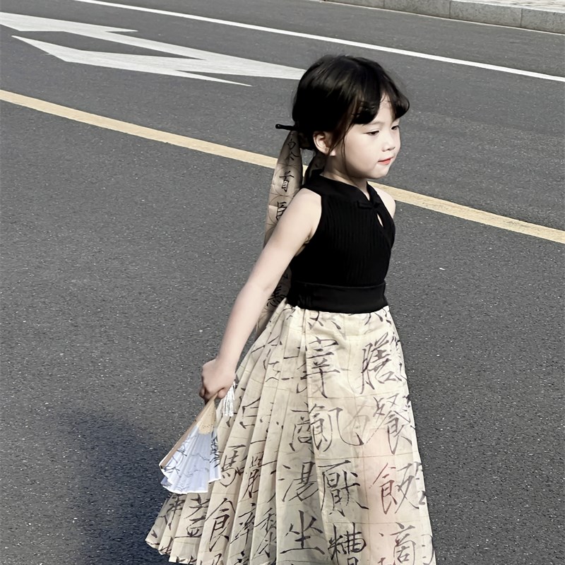 WONIU女童马面裙复古中国风旗袍儿童千字文水墨汉服无袖夏季