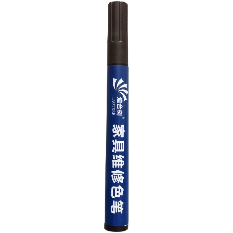 家具修补油漆笔补油漆磕碰掉漆划痕补色科技木浅灰色修补色笔木器