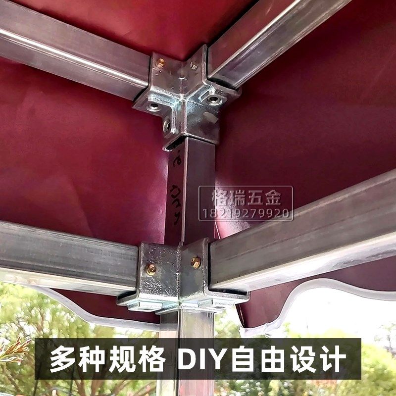 40*40镀锌方管连接件货架防护栏免焊接固定件接头30方钢管紧固件