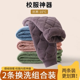 子内穿 秋冬打底保暖裤 儿童校服神器冬季 内搭小学生男童女宝宝棉裤