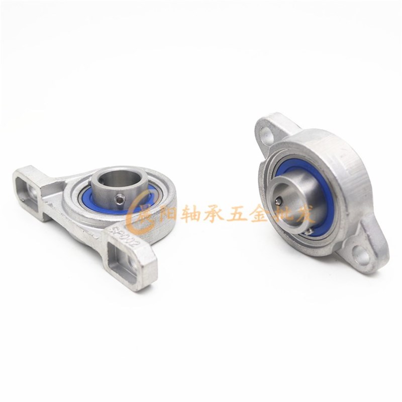 不锈钢微型小轴承立式带座SKP000 SP001 002 003 004 005 006