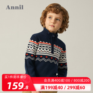 安奈儿男童立领毛衣2022秋冬款中大童半开领保暖羊毛衫厚款潮上衣