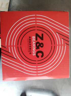 离合器轴承分离轴承NTM8842