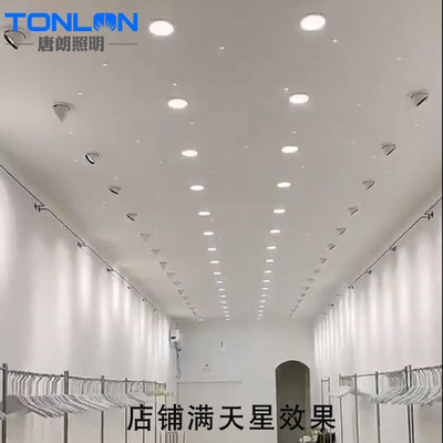 象鼻灯led射灯 嵌入式吊顶孔灯cob天花灯店铺商用可伸缩调光4000K