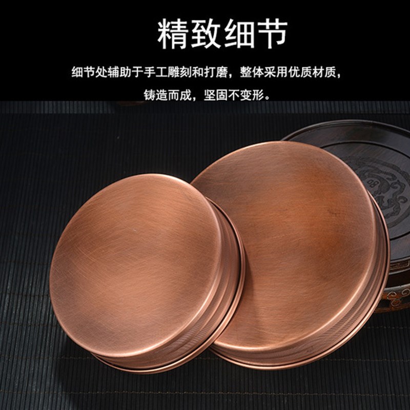 曼扎 修盘 红紫铜修法基盘曼扎底盘