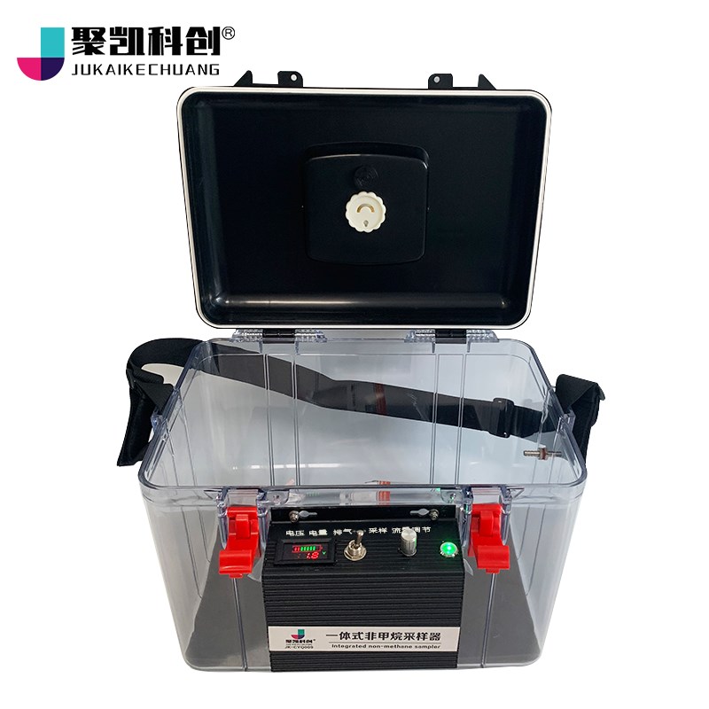 一体式非甲烷采样器真空气体采样箱恶臭气体气袋采样箱负压采样泵