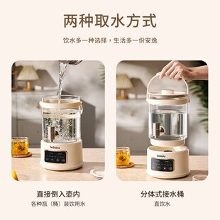 kawu卡屋养生壶办公室煮茶桶烧水壶热水壶多功能高硼硅玻璃大容量