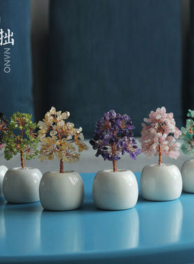 迷你天然黄水晶招财树摆件桌面装饰品车载发财树客厅家居乔迁办公