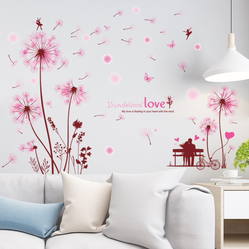 3D立体客厅电视背景墙卧室床头温馨自粘墙纸墙贴画墙壁纸装饰贴纸