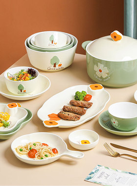 新家新房子暖房搬家送礼实用乔迁之喜入宅乔迁新居礼品迁乔礼物