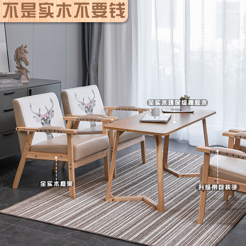 奶茶店桌椅组合甜品咖啡厅网红简约休闲椅子洽谈双人办公卡座沙发