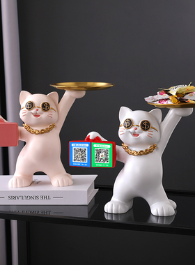 招财猫摆件开业收银前台收钱二维码发财猫装饰新店铺开业大吉礼物